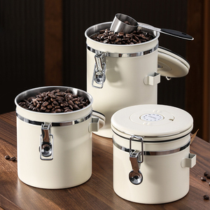 LISSA咖啡豆保存罐真空单向排气咖啡粉密封罐奶粉储存收纳储豆罐