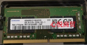 三星8G 1RX16 PC4 3200AA DDR4 3200笔记本内存 M471A1G44AB0-CWE