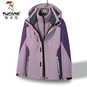 啄木鸟妈妈款冬季冲锋衣中老年人外套夹克两件套防风户外休闲服装