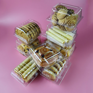 塑料透明一次性西点盒烘焙吸塑蛋糕泡芙饼干包装打包盒100个包邮