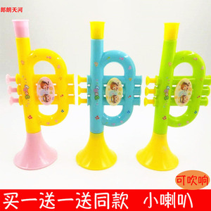 儿童小喇叭玩具  可吹口哨乐器吹奏玩具婴儿卡通益智吹唢呐喇叭