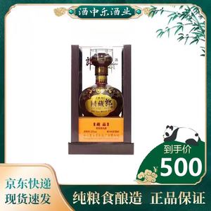 （特价500）郎酒 国藏郎藏品/贡品 52度500ml*4瓶装浓香型白酒