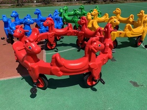 幼儿园加厚塑料四人六人转转车室内外游乐设施儿童多人踩踏车玩具