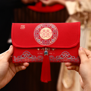 万元红包结婚专用2023新款婚礼喜字父母改口敬茶一对大红包袋布艺