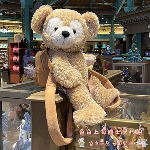 上海迪士尼乐园国内代购卡通duffy达菲双肩包背包毛绒小熊书包