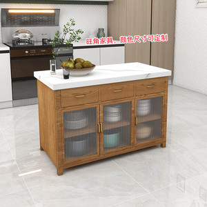 厨房中岛台单独橱碗柜子实木收纳置物客厅家用可移动料理台餐边柜