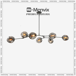 Menvix北欧现代简约创意个性设计师客厅餐厅卧室灯具魔豆分子吊灯
