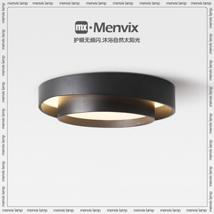 Menvix卧室吸顶灯简约北欧客餐厅创意圆形高级感书房主卧房间灯具