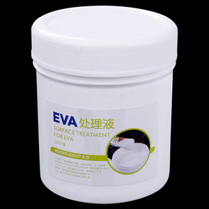 EVA表面处理泡沫板处理液cos道具制作板材刀服剑eva板喷漆材料剂