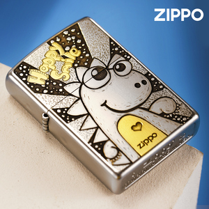 zippo打火机官方原装正版镀铬磨砂双面深雕微笑恐龙煤油男士礼物