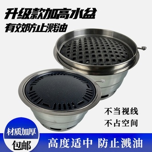 韩式炭烤炉商用上排烟碳烤炉鸡蛋糕烤盘烤肉炉烧烤炉镶嵌餐厅烤锅