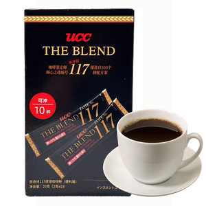 临期特价 马来西亚进口悠诗诗速溶咖啡固体饮料20g盒装(2g*10条)