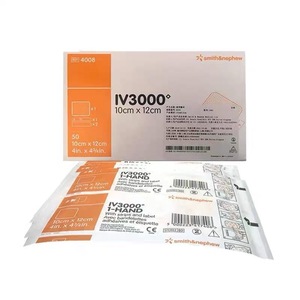 施乐辉IV3000透明敷料医用PICC静脉导管固定低敏防水透气阻菌4008