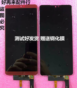 锤子坚果3 pro2s OS105 R1手机屏幕总成Pro3显示液晶一体内外屏R2