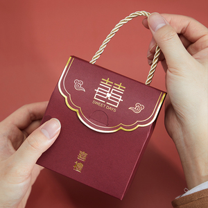 婚庆喜糖盒婚礼手提式喜糖袋喜糖礼盒结婚创意中国风糖果纸盒空盒