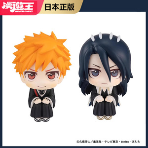 日版 MegaHouse Look Up 死神BLEACH 黑崎一护 朽木白哉 Q版 小手