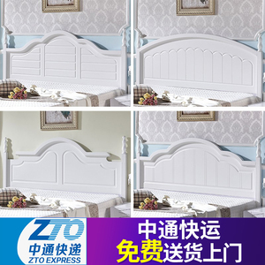 订制韩式床头板简约现代白色靠背板床头田园双人非烤漆床头板定制