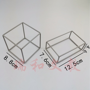 立方体铁丝长方体棱长模型小学数学教具小正方体长方体铁丝框架