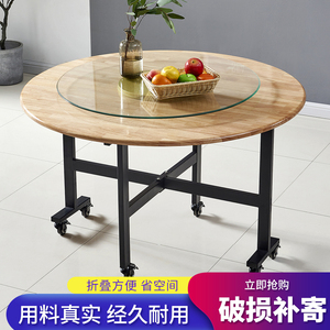 实木桌子家用简约可移动收纳餐桌小户型圆形饭桌多功能折叠圆餐桌