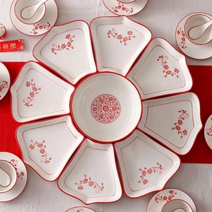 中国红团圆拼盘餐具组合过年陶瓷盘家庭聚餐圆桌碗碟套装乔迁送礼