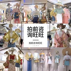 杭州四季青女装一手货源广州十三行女装一件代发厂家直销女装货源