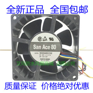 /SAN Ace 80 9G0848G102 48V 0.27A 8038 8CM 机柜散热风扇