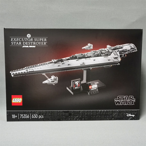 乐高LEGO75356星球大战系列执行者号超级歼星舰益智拼装积木玩具
