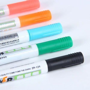 智牌125白板笔 儿童彩色可擦细头小号黄色白板笔绿色 水性白板笔
