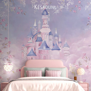 卡通墙纸儿童房床头壁纸花蕾城堡粉色梦幻唯美背景墙卧室墙布壁布