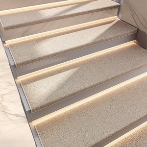 纯色简约楼梯踏步垫复式实木脚垫免胶自粘防滑家用地毯旋转加厚灰