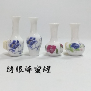 花瓶式绣眼蜂蜜罐颠颏蜜罐景德镇瓷制鸟笼配件瓷罐鸟笼食碗