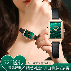 新款绿表女款复古小众瑞士名牌官方正品方块学生情侣送礼女士手表