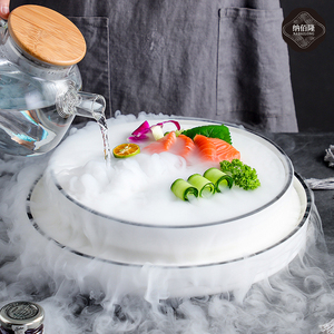 酒店用品创意干冰烟雾盛器冷菜托盘刺身干冰盘餐具意境菜火锅寿司