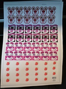 草莓熊四泡结气球贴纸不干胶表情贴卡通人物造型眼贴现货可定做