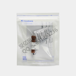 biosharp BL002A 实验科研抗体 二抗 山羊抗大鼠IgG HRP  0.1ml