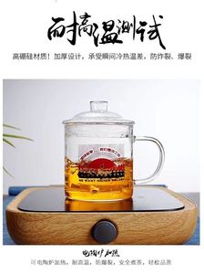 较大容量玻璃杯耐高温水杯带盖茶杯创意怀旧复古大茶缸透明马克杯