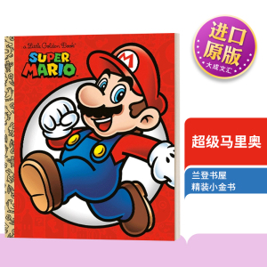 英文原版绘本 Super Mario Little Golden Book 超级马里奥 兰登书屋 精装小金书 英文版 进口英语原版书籍儿童图书