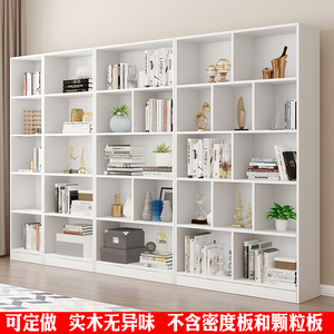书架书柜实木白色落地置物架客厅家用生态板简易收纳储物柜定做
