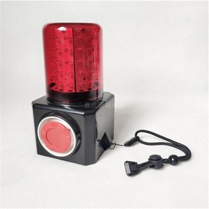 GAD112多功能声光报警灯三防LED警示磁吸信号灯充电器FD5810充电