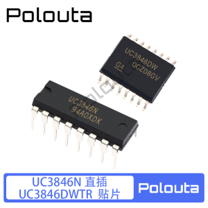 UC3846N UC3846DW 直插贴片 集成电路 IC芯片 POLOUTA