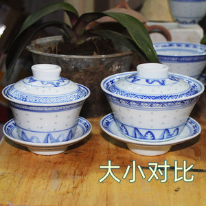 景德镇玲珑马蹄盖杯大小三件套原出口陶瓷现代仿七八十年代