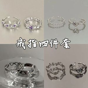 韩版紫钻芒星爱心戒指女两件套ins小众设计感轻奢百搭冷淡风指环
