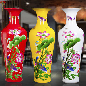 景德镇陶瓷客厅落地年年有余中式简约现代大号新房装饰大花瓶摆件