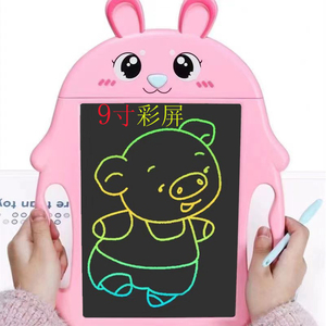 液晶画板涂鸦宝宝绘画手写字板家用小黑板磁性彩色笔迹儿童通玩具