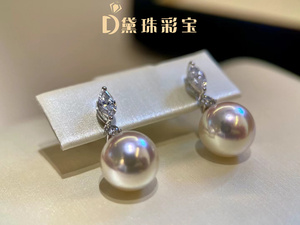 『黛珠彩宝』日本akoya天女耳环 18k钻石珍珠耳钉 8.5-9mm 樱花粉