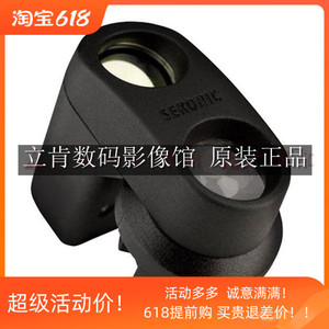 全新日本SEKONIC世光L-478D 478DR测光表相机摄影5度点取景测光头