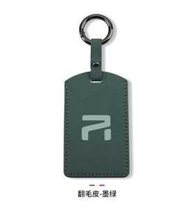 F7高档保护皮套改装配件专用汽车NFC卡包感应器男女钥匙包壳