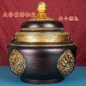 尼泊尔西藏民族风糌粑桶藏式八吉祥糌粑盒客厅装饰家用水果盘摆件