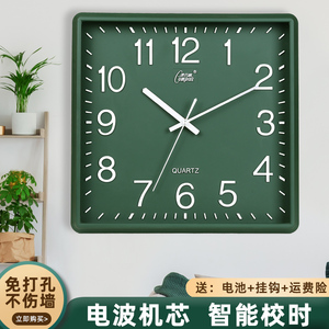 康巴丝2023新款钟表挂钟客厅大数字电波钟家用自动对时wifi时钟表