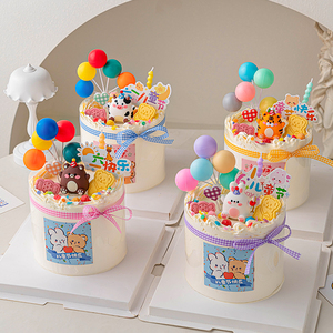 六一儿童节快乐蛋糕装饰卡通派对帽小动物摆件61排队甜品台插件